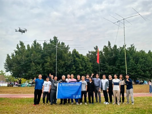 2024年广州业余无线电爱好者广州大学城架台活动