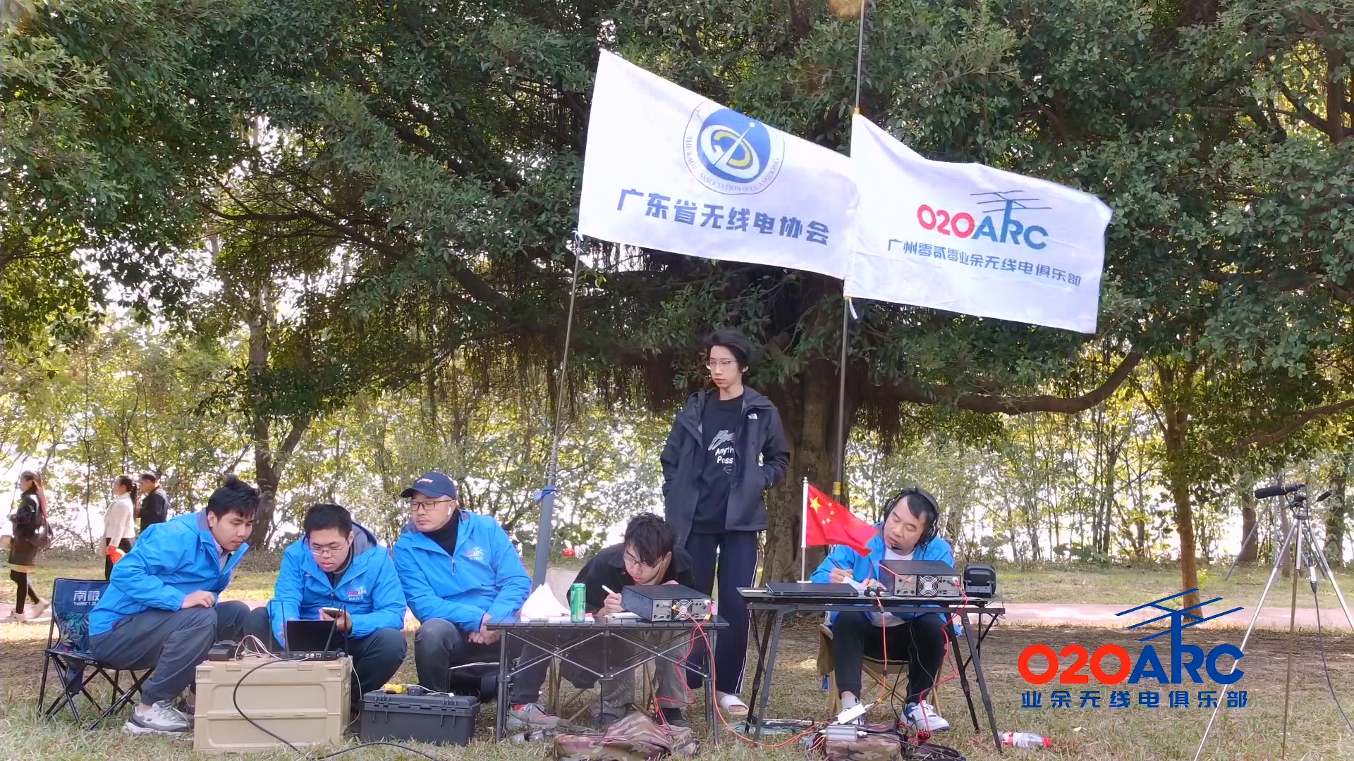 2024年12月22日广州零贰零业余无线电与广东省无线电协会联合举办应急通信演练